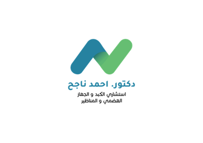 Dr Ahmed Nageh