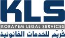 Korayem Legal Services