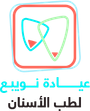 Nuweiba Dental Clinic