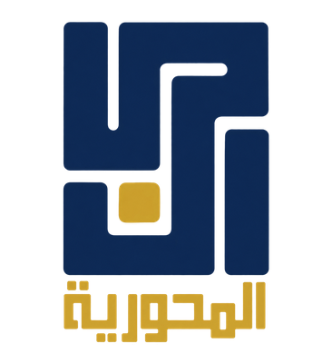 Rakin Al Muhawriya