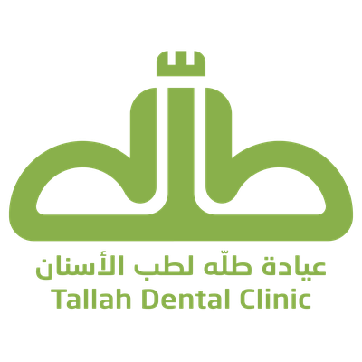 Tallah Dental Clinic