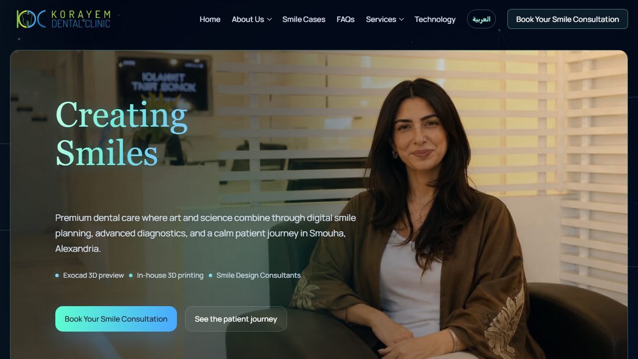 Korayem Dental Clinic website