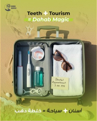 Dahab Dentist — Teeth + Tourism campaign